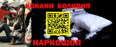 mdpv Моздок