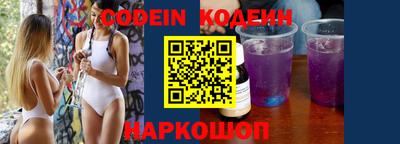 mdpv Моздок