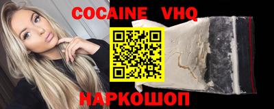mdpv Моздок