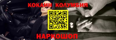 mdpv Моздок