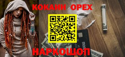 mdpv Моздок