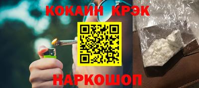 СК Можга