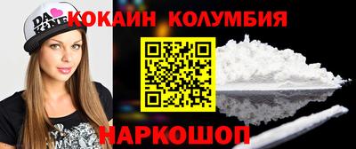 СК Можга