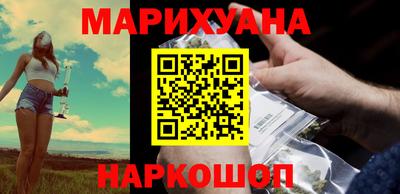 трава Можайск