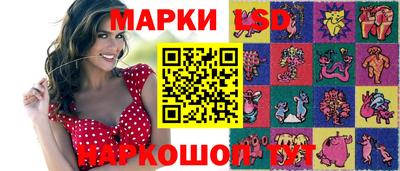 трава Можайск