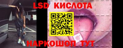 mdpv Моздок