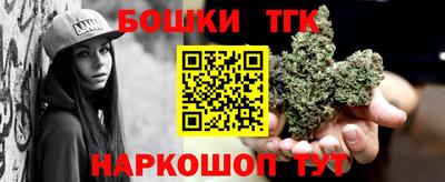mdpv Моздок