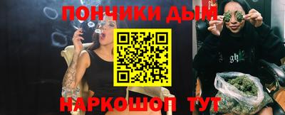 СК Можга