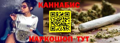 СК Можга