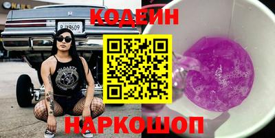 mdpv Моздок