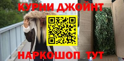 mdpv Моздок