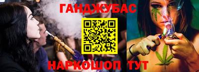 трава Можайск