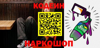 трава Можайск