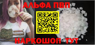 метадон Наро-Фоминск