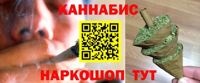 СК Можга