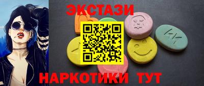 кокаин премиум Нальчик