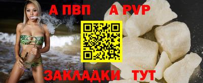 трава Можайск