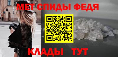 СК Можга
