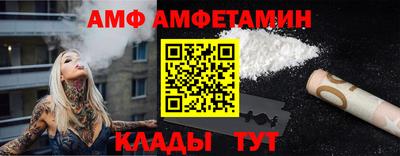 дживик Нарткала