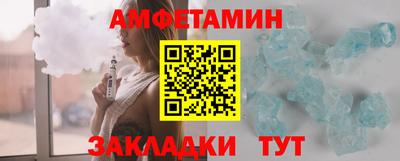 СК Можга