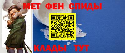 СК Можга