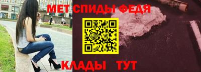 mdpv Моздок