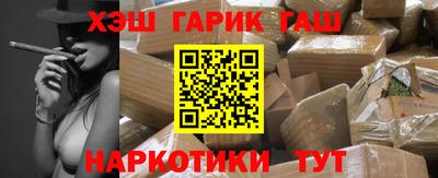 трава Можайск