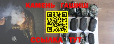 mdpv Моздок