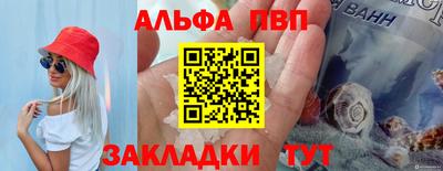 СК Можга