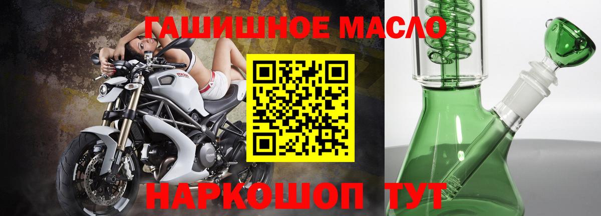Дистиллят ТГК концентрат Новокузнецк